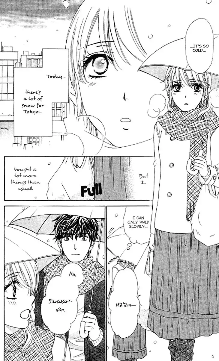 Yoru Cafe Chapter 7 5